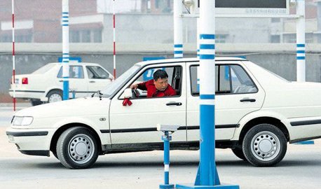 用车知识回顾之交规常识篇