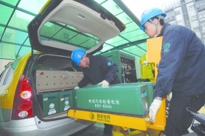 杭州首批纯电动出租车上路今年将达200辆