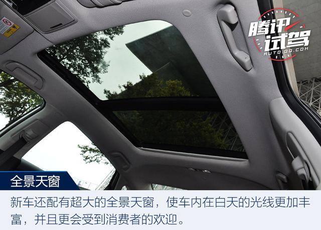 新旗舰新征程 试驾东风本田INSPIRE