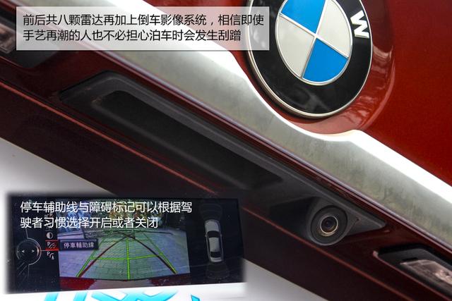 [新车实拍]宝马3系马年限量版实拍 更加个性