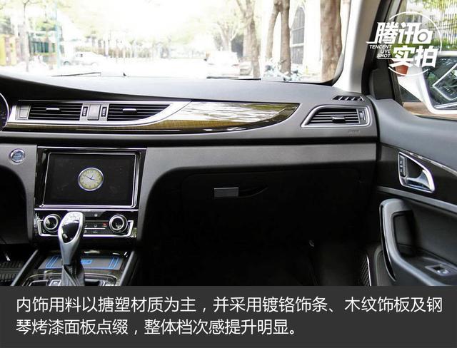 经济实惠的选择 实拍众泰Z560 1.5T CVT