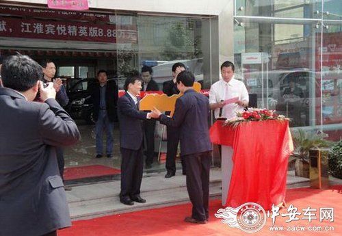 江淮瑞风获巢湖市乡镇卫生院11台采购大单