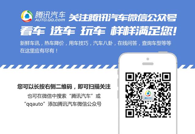 司机开车最怕轧到这些线 罚你绝对没商量