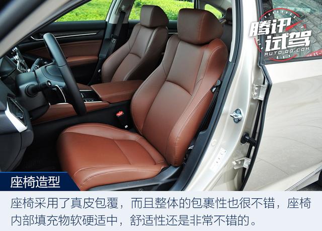 新旗舰新征程 试驾东风本田INSPIRE
