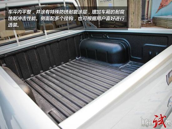 腾讯试驾郑州日产锐骐柴油皮卡 简单可靠 高清图片