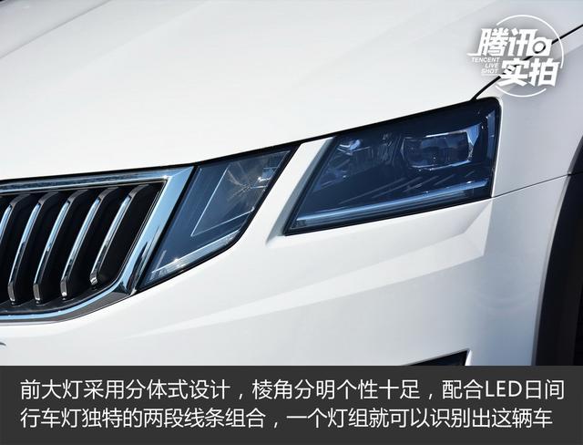 明锐旅行车1.6L自动挡上市 售14.19万元起