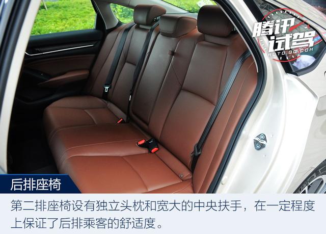 新旗舰新征程 试驾东风本田INSPIRE