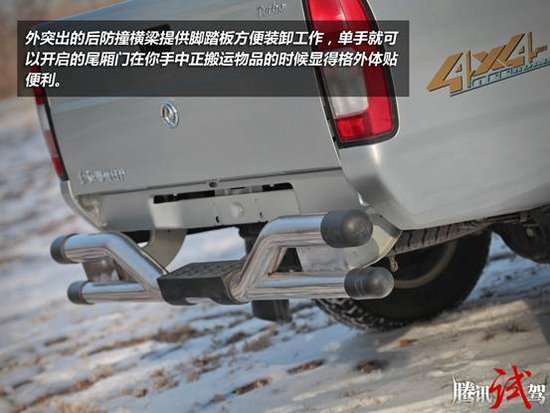 腾讯试驾郑州日产锐骐柴油皮卡 简单可靠 高清图片