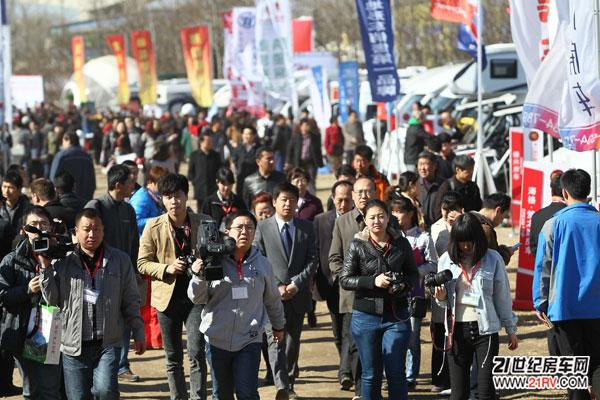 第八届中国国际房车露营展览会日前落幕