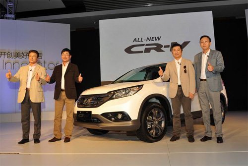 全新CR-V正式上市 售价为19.38-26.28万