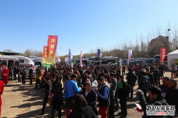 第八届中国国际房车露营展览会日前落幕