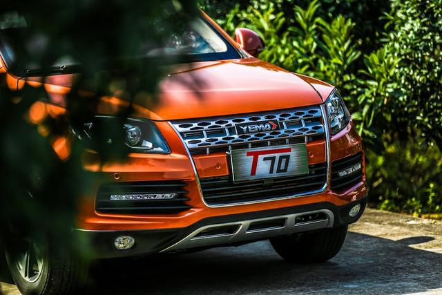 野马t70怎么样_野马t70多少钱_野马t70升级版怎么样