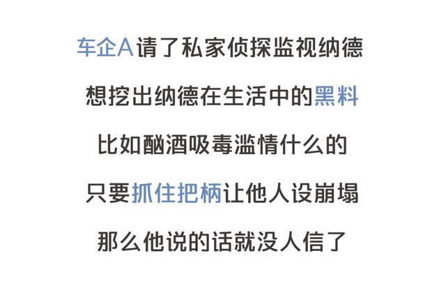 厂家竟想用美人计封口！315前揭露一个维权黑幕