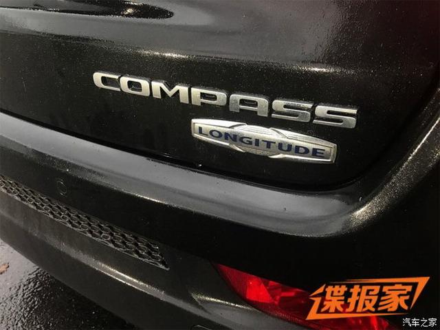 搭载四驱零碎 曝Jeep指南者新增车型谍照