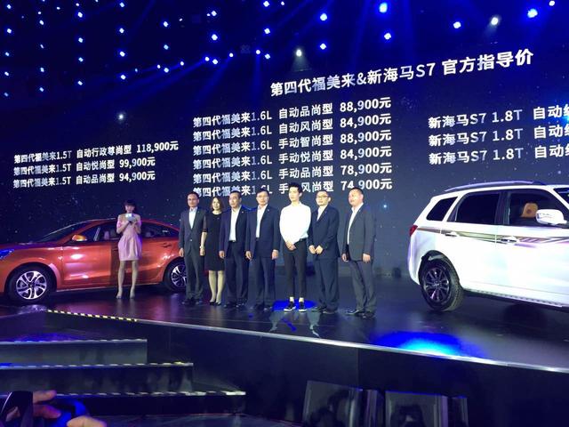 �º���S7/���Ĵ����������� ��7.49��Ԫ��