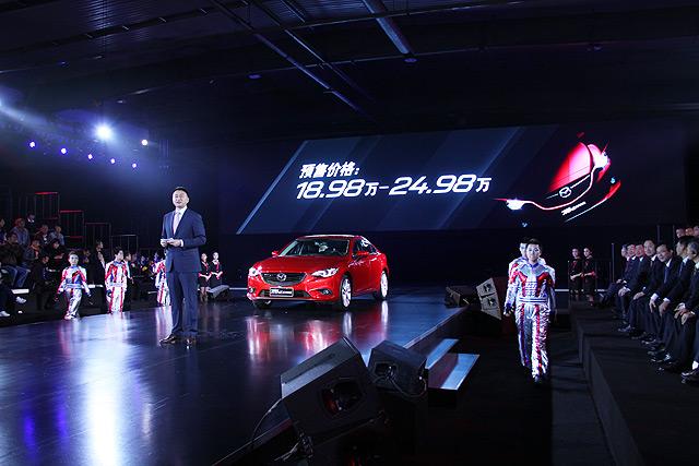 一汽马自达6阿特兹正式下线 预售18.98万起