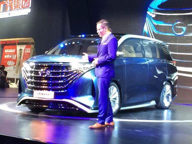 传祺i-lounge朗智概念车发布 定位7座MPV