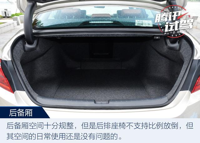 新旗舰新征程 试驾东风本田INSPIRE