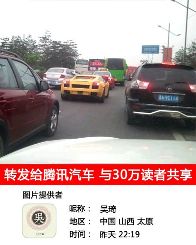 天什么淡成语_成语故事图片(3)