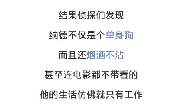 厂家竟想用美人计封口！315前揭露一个维权黑幕