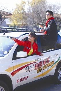 担保信