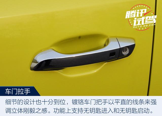 全面提升 再来战 试驾现代ix35 2.0L四驱