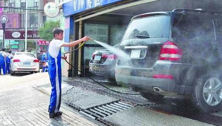 你的车真的洗干净了吗？被洗车店忽略的死角