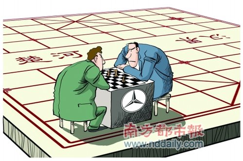 德系汽车合资企业内部文化冲突案例盘点