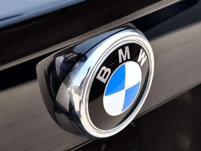 宝马证实排放作弊报道不属实 股价回升4.6%