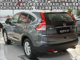ȫ��CR-V���
