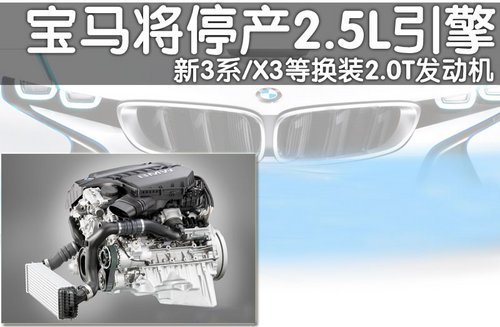 ͣ2.5L 2.0T2012Ƴ