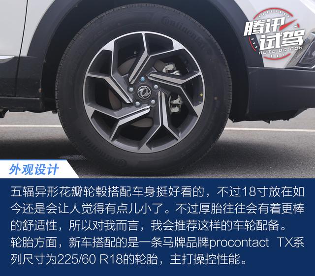 ʵ Լݶ2020AX7