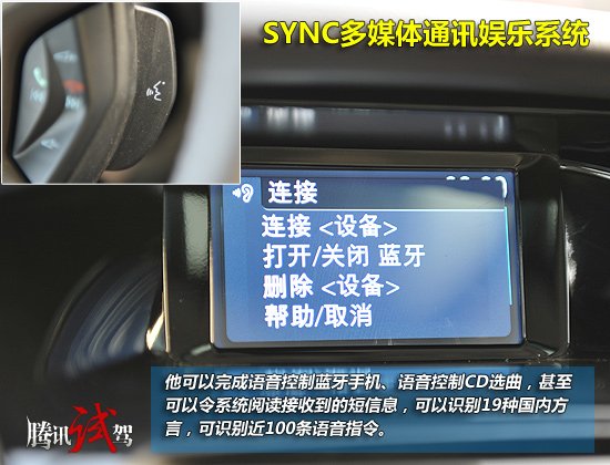 进入2012年,很多厂商都对旗下的紧凑级车型进行升级换代,这其中有换脸的也有整体换代的,但似乎大家对他们的期望越大失望也越大,有些产品在个别方面往往不够出色,期待中的车总开不到心坎里