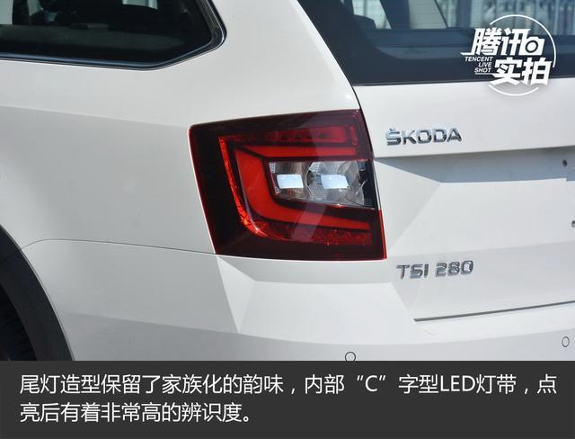 明锐旅行车1.6L自动挡上市 售14.19万元起