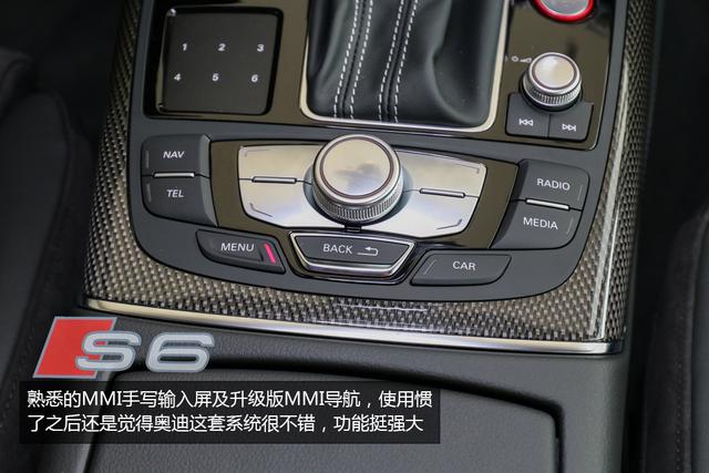 新车实拍2016款奥迪s6实拍性能再提升