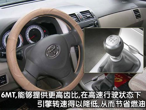 从原理上学习详解5类最常见变速器(图)