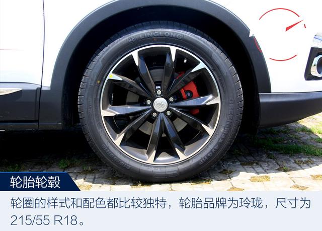 又一实力悍将到来 试驾奔腾SENIA R9
