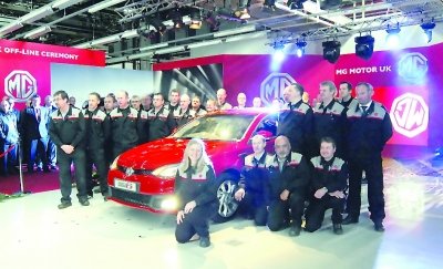 MG6回归英国上市 国内售价人民币12.88万起