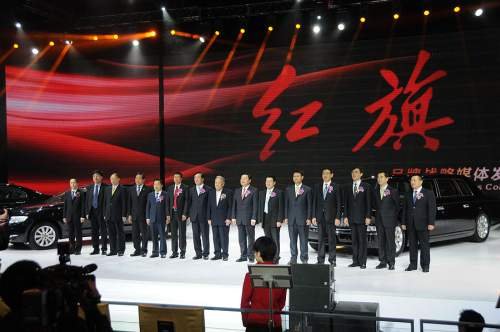 徐建一:"红旗"是整个民族汽车工业的品牌