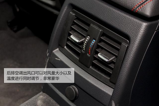 [新车实拍]宝马3系马年限量版实拍 更加个性
