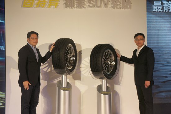 固特异发布史上最静音轮胎——御乘SUV轮胎