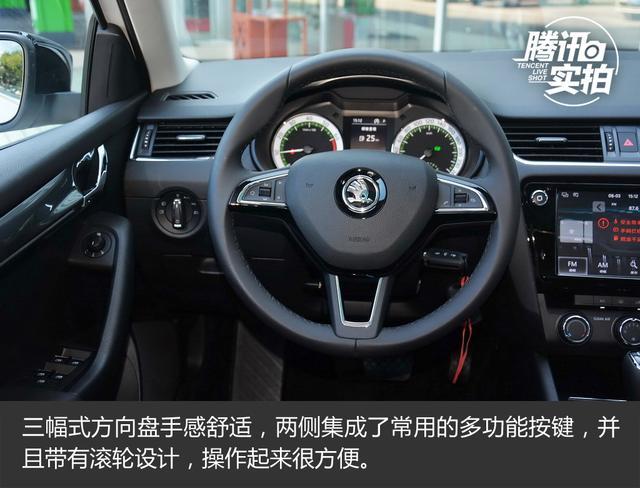 明锐旅行车1.6L自动挡上市 售14.19万元起