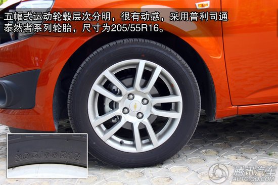 雪佛兰爱唯欧全系购车手册 推荐1.4L车型