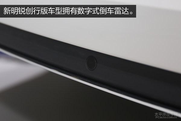 高性价比家轿 2017款明锐购车手册