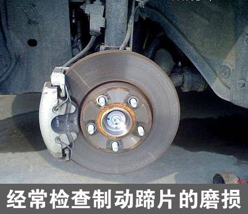 夏季用车养护系列 七防保你安全行车