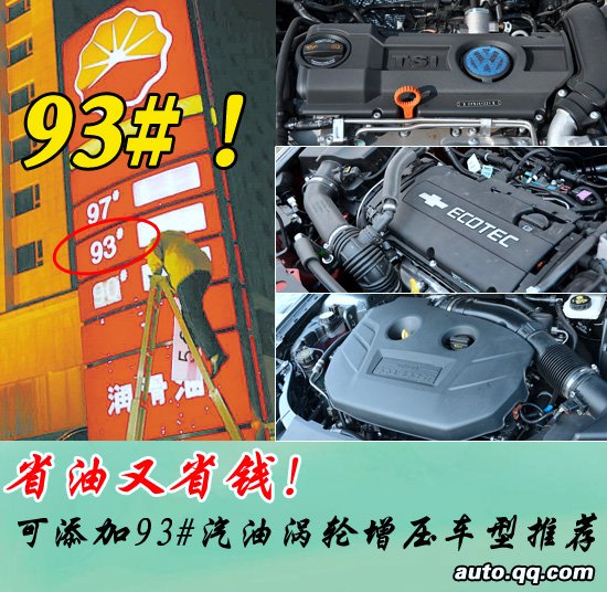ʡʡǮ 93#͵ѹ