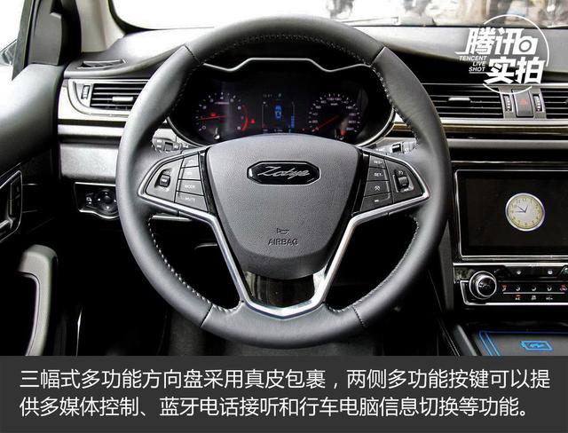 经济实惠的选择 实拍众泰Z560 1.5T CVT