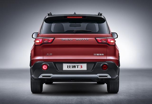 比速t3将今日正式下线 定位小型suv/附官图