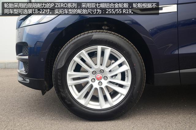 捷豹首款跑车型SUV捷豹F-PACE北京发布