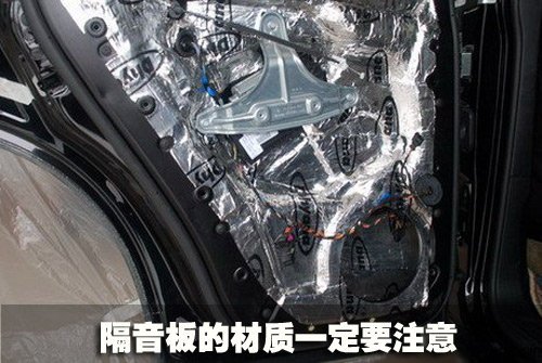 养车须知 车主要知道汽车服务三大误区